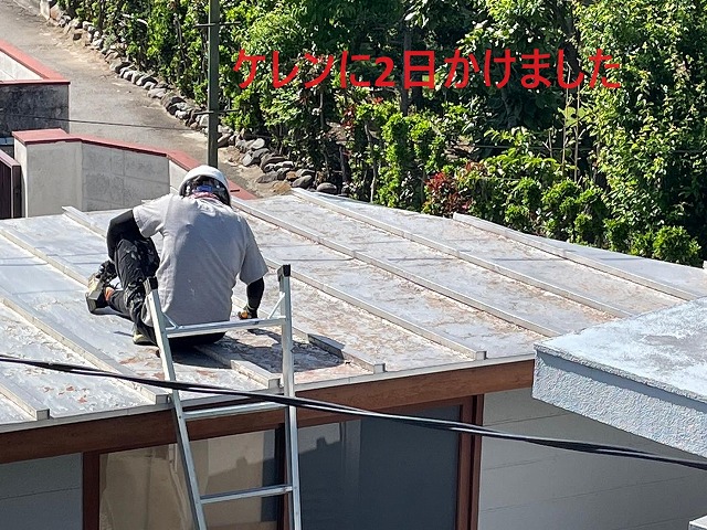 甲府市　屋根塗装　遮熱塗料　サーモアイ　ケレン